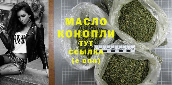 прущая мука Ростов