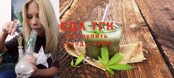 спиды Алексеевка