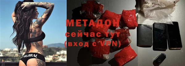 винт Россошь