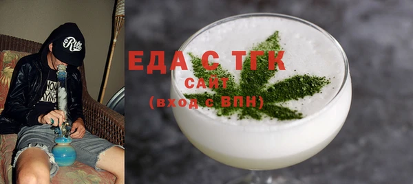 спиды Алексеевка