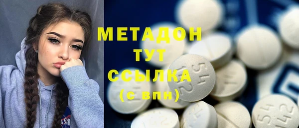 спиды Алексеевка