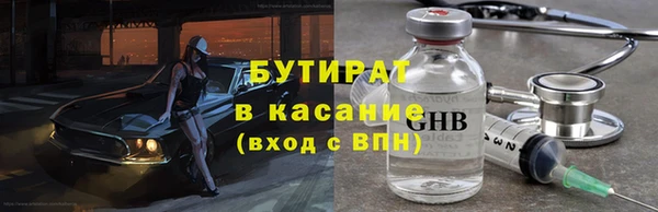 МДПВ Алексин