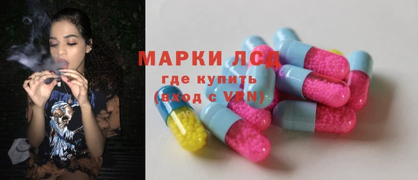 спиды Алексеевка