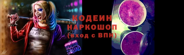 герыч Алзамай