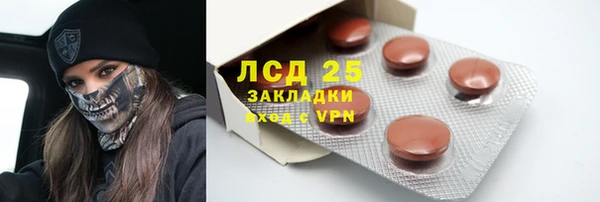 МДПВ Алексин
