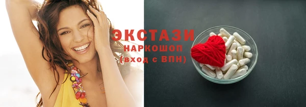 спиды Алексеевка