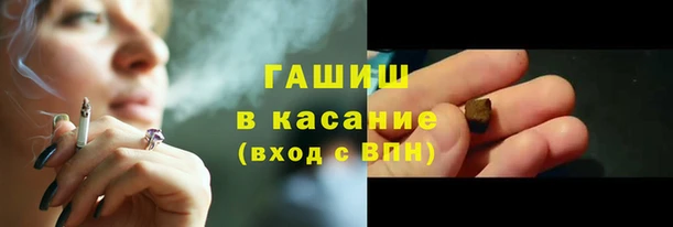 герыч Алзамай