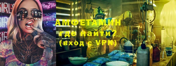 герыч Алзамай