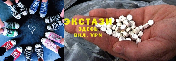 спиды Алексеевка