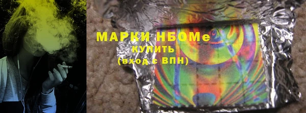 винт Россошь