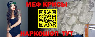 соль курить ск Берёзовский