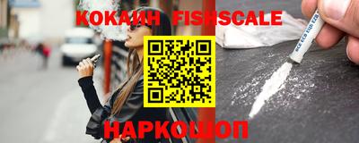 кристаллы Берёзовский