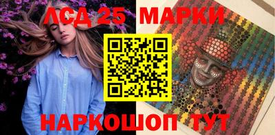 кристаллы Берёзовский