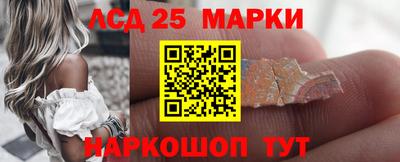 герыч Беслан