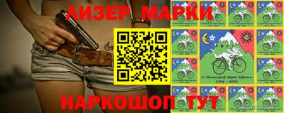 кристаллы Берёзовский