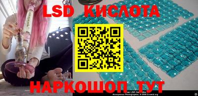 кристаллы Берёзовский