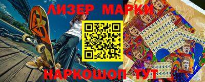 кристаллы Берёзовский