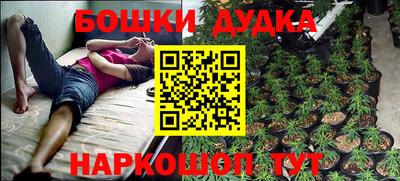 кристаллы Берёзовский