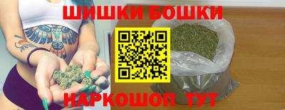 герыч Беслан