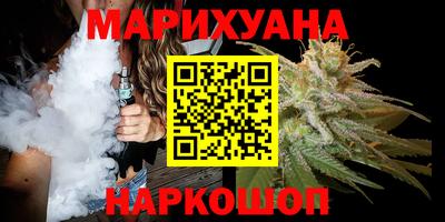 герыч Беслан