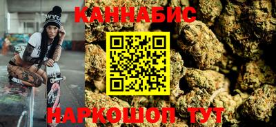 кристаллы Берёзовский