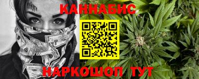 кристаллы Берёзовский