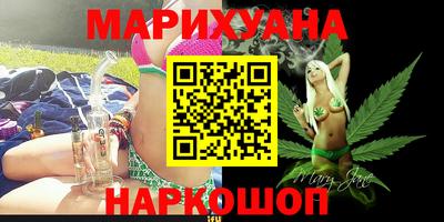 соль курить ск Берёзовский