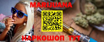 мескалин Беслан