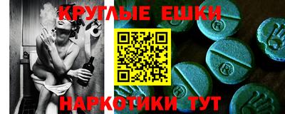 кристаллы Берёзовский