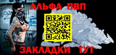 соль курить ск Берёзовский