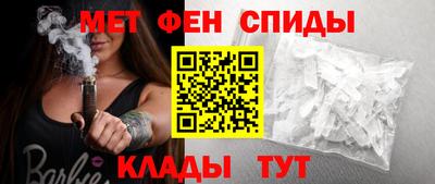 соль курить ск Берёзовский
