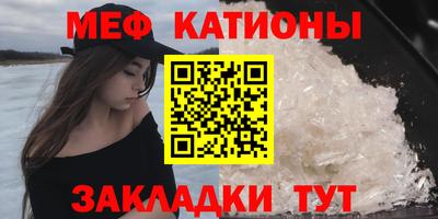 кристаллы Берёзовский