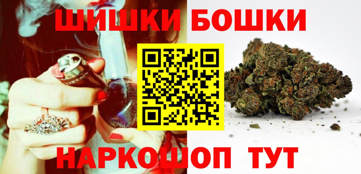 Амфетамин Беслан